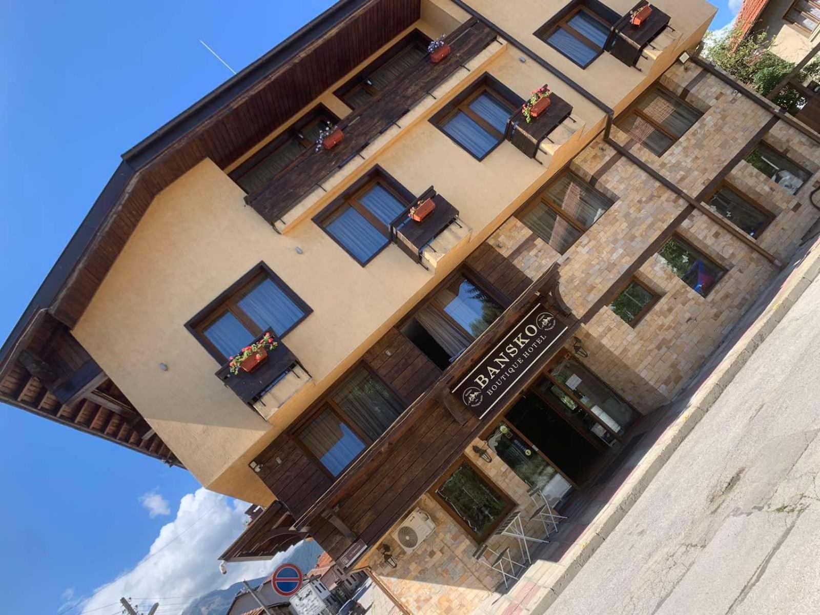 Bansko Boutique Hotel 외부 사진