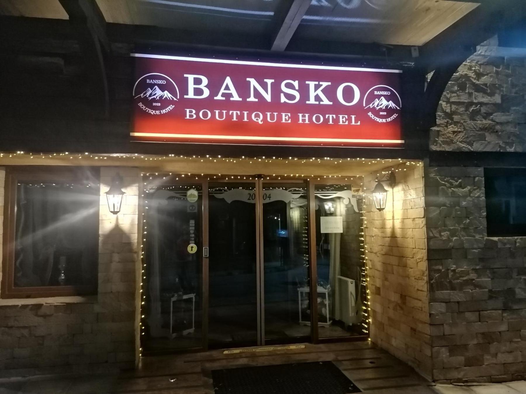 Bansko Boutique Hotel 외부 사진